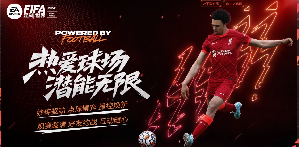 和富有攻击 和富有攻击